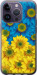 Чохол Жовто-блакитні квіти на iPhone 14 Pro