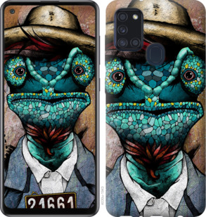 

Чехол Хамелеон в розыске для Samsung Galaxy A21s A217F 934276