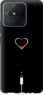 Чохол Підзарядка серця на Realme Narzo 50A