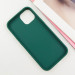 Фото TPU чехол Bonbon Metal Style with Magnetic safe для Apple iPhone 15 (6.1") (Зеленый / Army Green) на vchehle.ua