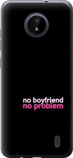 

Чохол no boyfriend no problem на Nokia C20 1635541