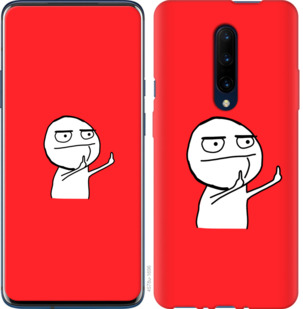 

Чохол Мем на OnePlus 7 Pro 812018