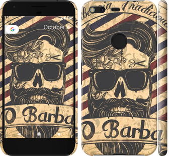 

Чехол Barber Shop для Google Pixel XL 439210