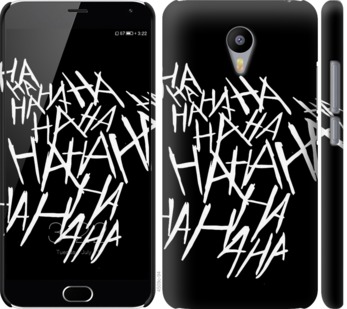 

Чохол joker hahaha на Meizu M2 Note 750018