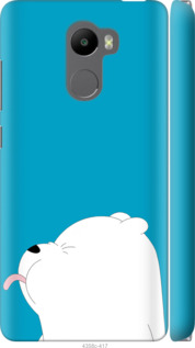 

Чохол Мишка 1 на Xiaomi Redmi 4 732203