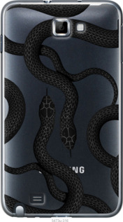 

Чехол Змеи для Samsung Galaxy Note i9220 1439178