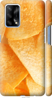 

Чехол Чипсы для Oppo A74 1386548