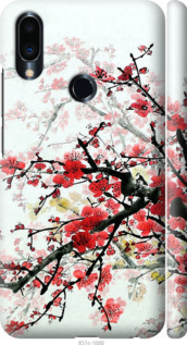 

Чохол Квітучий кущ на Meizu Note 9 1015157