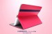 Чехол SGP Hardbook Series (3 цвета) для New iPad 3 / iPad 2