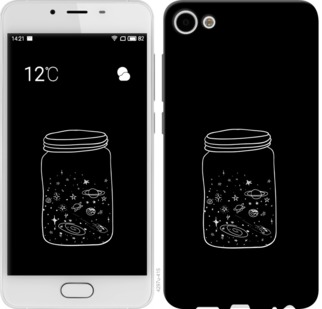 

Чехол Космос в банке для Meizu U10 728961