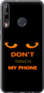 Чехол Don't touch the phone для Huawei P40 Lite E