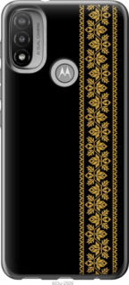 

Чохол Вишиванка 34 на Motorola E20 1584103