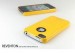 Купить Ультратонкая накладка SGP  Ultra Vivid  Series (3 цвета) для Iphone 4 (желтый) на vchehle.ua