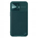 Фото Кожаная накладка Nillkin Camshield Leather (шторка на камеру) для Apple iPhone 13 Pro Max (6.7") (Зеленый / Green) в магазине vchehle.ua