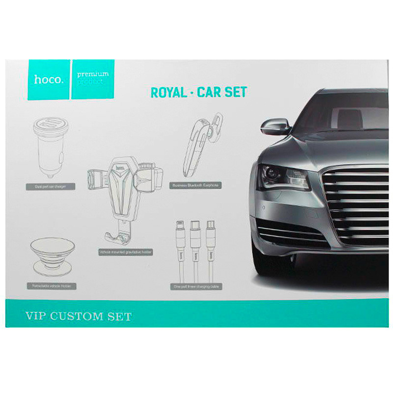 Фото Набор HOCO 5in1 Royal Car Set в магазине vchehle.ua
