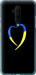 Чехол Жёлто-голубое сердце для OnePlus 7T Pro