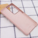 Фото Чехол Silicone Cover (AA) для Samsung Galaxy S21 Ultra (Розовый / Pink Sand) в магазине vchehle.ua
