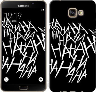

Чохол joker hahaha на Samsung Galaxy A9 A9000 749740