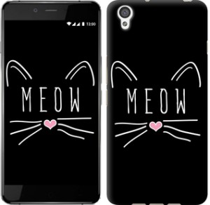 Чехол Kitty для OnePlus X