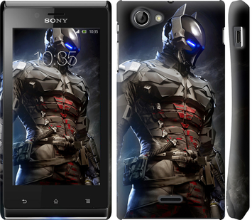 

Чехол Рыцарь для Sony Xperia J ST26i 631026