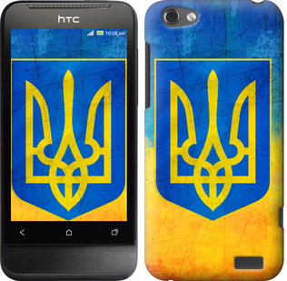 

Чехол Герб Украины для HTC One X9 104738