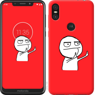 

Чохол Мем на Motorola One 811903