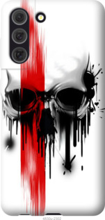 

Чохол Biohazard 13 на Samsung Galaxy S21 FE 1586635