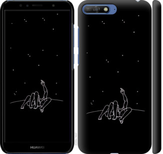 

Чехол Романтика для Huawei Honor 9 780124