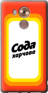 

Чехол Сода UA для Huawei Mate 8 1582633