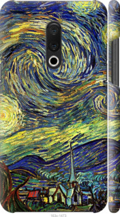 

Чохол Вінсент Ван Гог. Зоряна ніч на Meizu 15 Plus 1024610