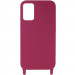 Фото Чехол Cord case c длинным цветным ремешком для Samsung Galaxy S22+ (Красный / Rose Red) в магазине vchehle.ua