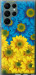 Чехол Жёлто-голубые цветы для Samsung Galaxy S22 Ultra