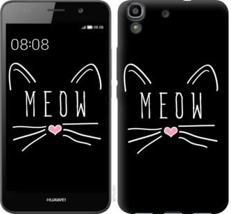 

Чохол Kitty на Huawei Honor 7i 701023