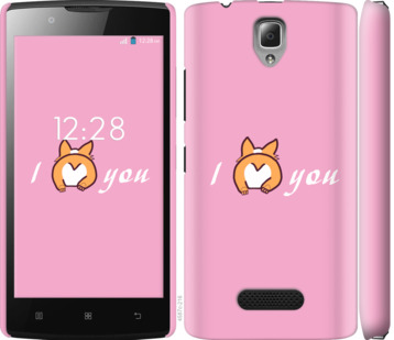 

Чехол Люблю1 для Lenovo A2010 804585