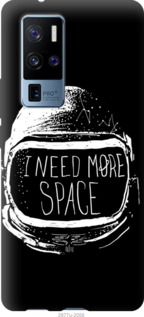 

Чохол I need more space на Vivo X50 Pro Plus 1086059