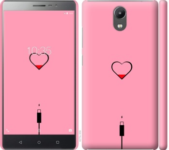 

Чохол Підзарядка сердца1 на Lenovo Phab 2 730161