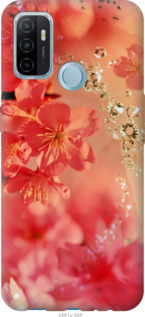 

Чехол Розовые цветы для Oppo A53 1102368