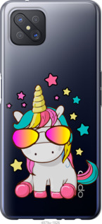 

Чехол Единорог в очках для Oppo A92S 1112425