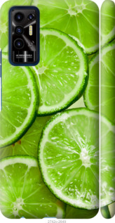 

Чохол Лайм на Tecno Pova 2 1691898