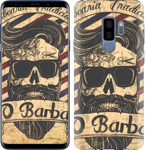 

Чохол Barber Shop на Samsung Galaxy S9 Plus 645709