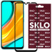 Захисне скло SKLO 3D (full glue) на Xiaomi Redmi 9 / Poco M3 / Redmi 9T (Чорний)