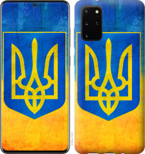 

Чохол Герб України на Huawei Honor 30S 922927