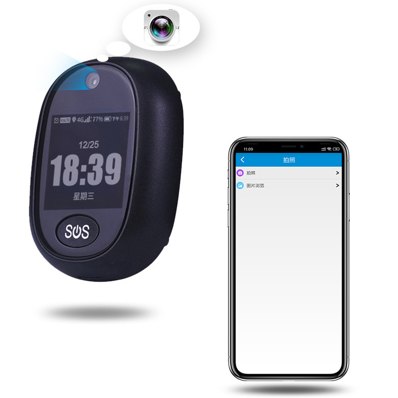 Трекер GPS V45 Tracker Pendant with display SIM (4GLTE with 2GGSM fallback) 600mAh (Black) в магазине vchehle.ua