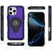 Купити TPU+Textured PC Magnet на Apple iPhone 16 Pro Max (6.9") (Purple) на vchehle.ua