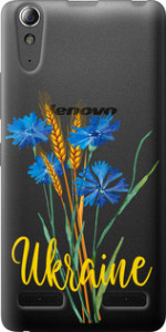 Чохол Ukraine v2 на Lenovo A6000