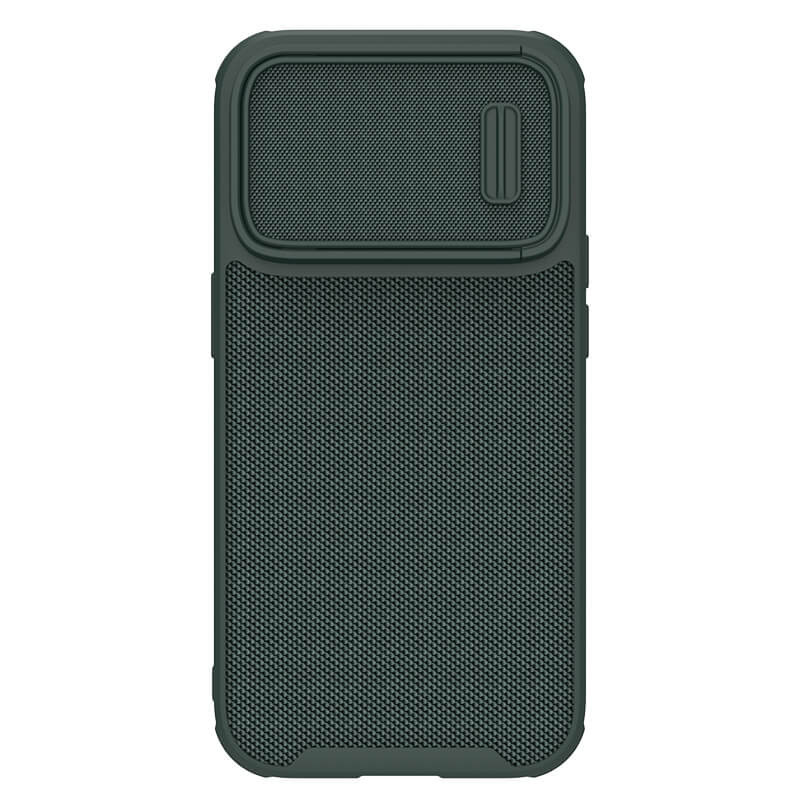 TPU+PC чехол Nillkin Textured S Magnetic для Apple iPhone 14 Pro (6.1") (Dark green)