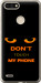 Чехол Don't touch the phone для Tecno Pop 2F B1F