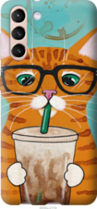 Чохол Зеленоокий кіт в окулярах на Samsung Galaxy S21
