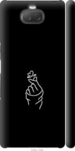 Чехол Love You для Sony Xperia 10 I4113