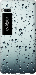

Чехол Стекло в каплях для Meizu Pro 7 1046036